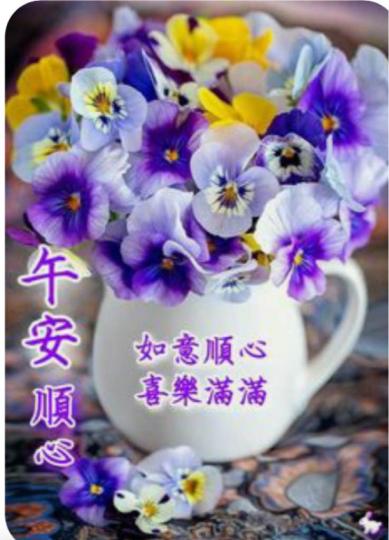 A9CF2FE9-A8CE-41B8-8F63-39A257E3024C-2236-00000082CDA125F1