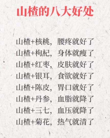 AA11D794-497D-4C2F-9F36-396A6C82D6ED-84963-000009E045BC4F50