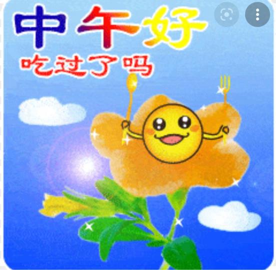 AA12B514-5473-4234-984D-2E7D5C202AF7-8854-00000189F5B5A030