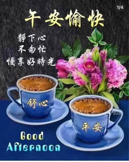 AA35720A-423D-4470-A7AC-EFA4AC0F6916-44990-00000434195310C8