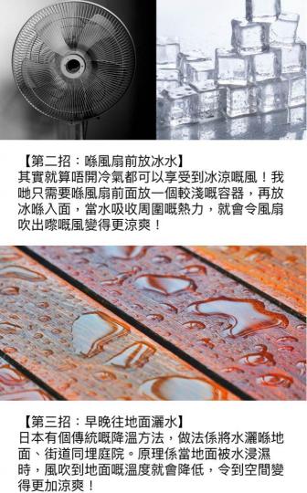 AA6B5F0F-72C9-4A8B-A638-A85192BD18BF-14211-000003E476DCE630