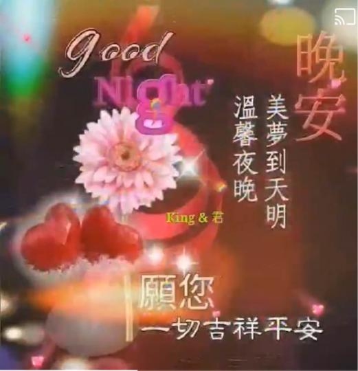 AA993586-B19C-4E6F-AD3D-D4AB06481190-4495-0000030328E3C8A0