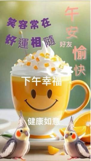 AAB563B7-CDFA-4407-8C89-DED8D7ED3D54-66200-00000754EEDAACF4