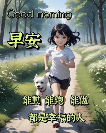 AB0D4786-9CEA-4479-9405-2DFC501BD4FC-1661-0000004A319D1548