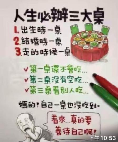 AB9979AE-C87A-470A-96FA-54AF49B192E9-98155-00000AE4DB161A0C