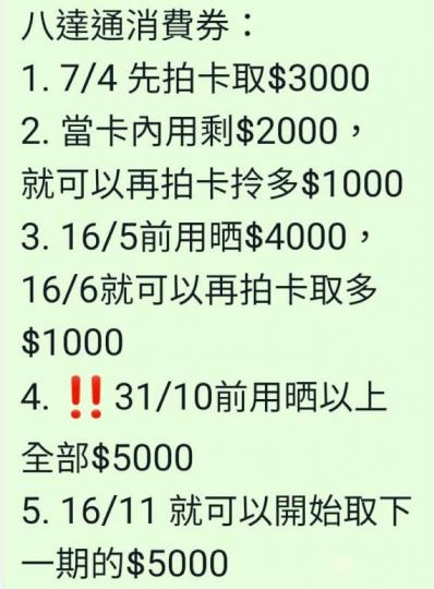 AC236DFA-D6D9-42F2-A960-E312871F37A2-81459-000015014FF88663