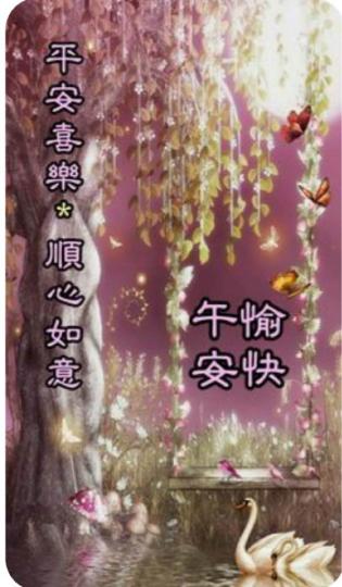 AC287943-BDD0-4AF0-8E7E-2B13D9C5E5FC-3253-00000070A56B4883