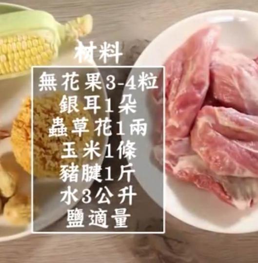 AC3C488D-851F-4267-AA64-30D6DDFCC07F-39560-000006D81DC8438E