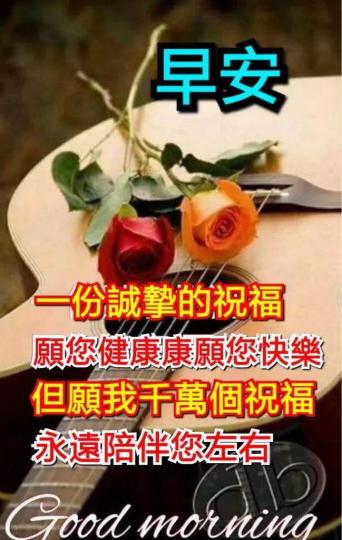 AC5BFBAE-75EA-4C4B-AD52-3A76569C8EA9-37225-000006F27A9B8767