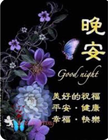 ACC462D0-4FA1-4BA5-9E9E-108679A30600-12869-000001712D5EF9C9