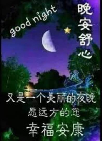 AD7EA096-91C8-4F66-A1B6-94E44C2E3648-30267-000003443F8D2D98