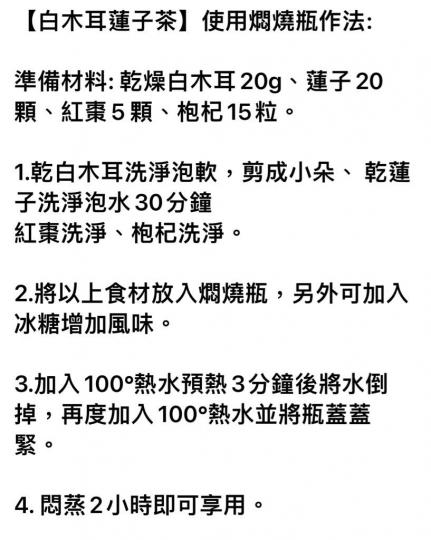 AE3ED4E6-B6BD-49C7-85D8-3679F74BDBB7-14005-00000194888B43EF
