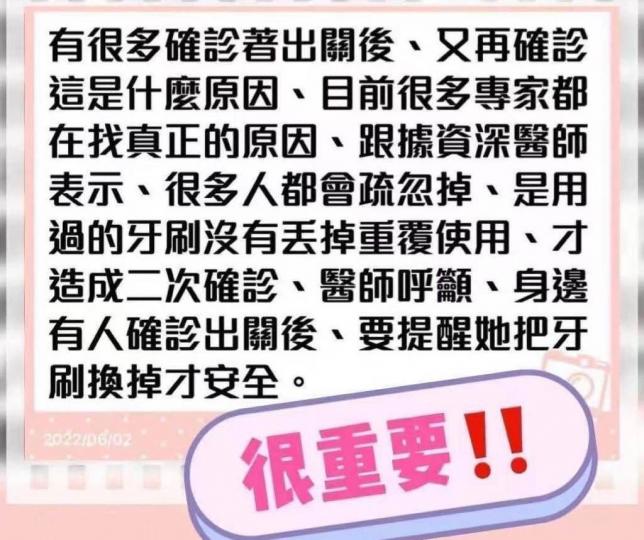 AE4E2F34-2A8D-449F-80ED-AA194531FD25-11300-00000C12B27E6B83