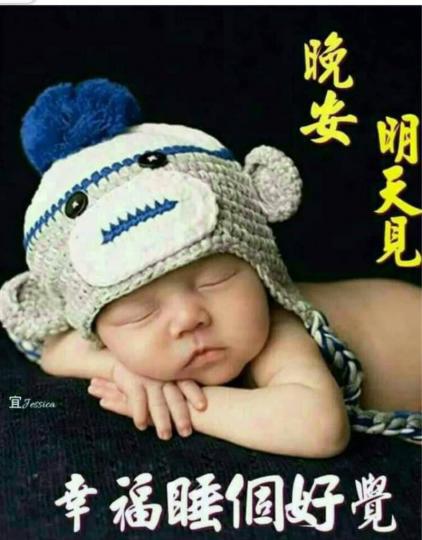 AE760AC4-DF78-445E-8EF0-F6F0339DA7BD-12106-000007911ECA68AA