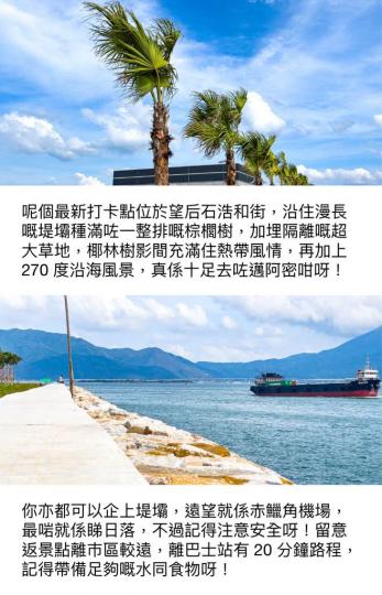 AE97670A-AB76-4F91-8AA5-FB660B097176-4636-000002A5EEE803D3