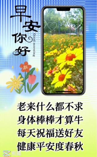 AEDF818F-324F-4BC8-A4E1-6B24B037579F-62225-000006CF3B9A73C8