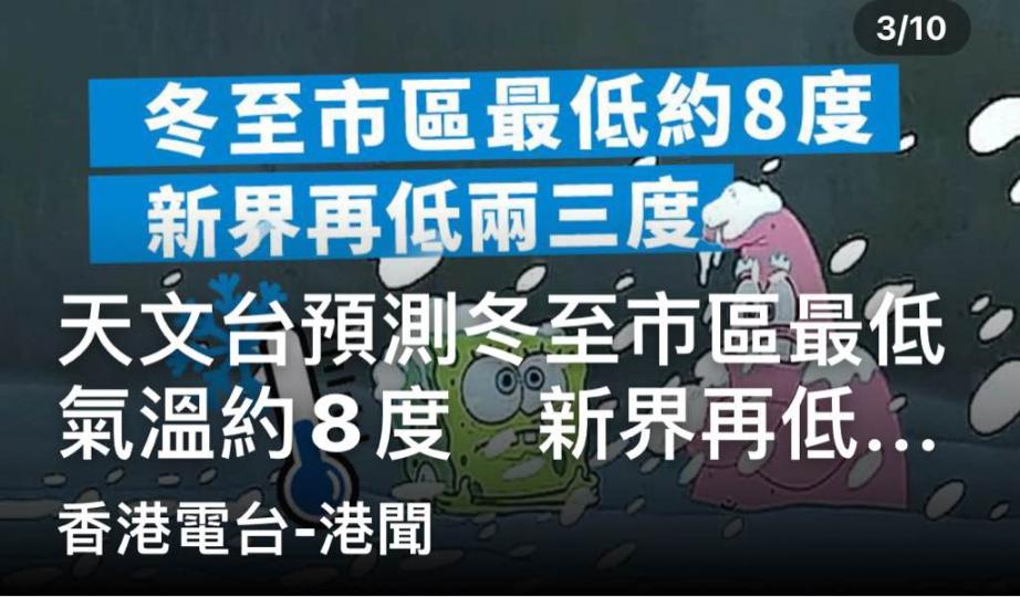 AEEB2FE4-4EC8-4431-9024-671A65750596-48989-000005B33A0D366C