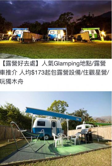 AEFC54A0-A941-4264-A1B8-1648FD187B95-33336-00000641C5F32242