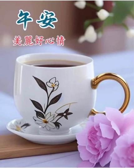 AF50B254-2D5B-45F0-8F5F-F6F569E09E9D-84258-000006C86340ED71