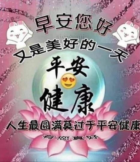 AFAEACC3-45F3-4F5B-9A6B-5EB856267282-14342-0000028FF4ECB79B