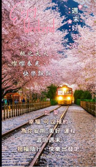 AFD346D1-6EFE-4AB8-8ABC-D4CD4B62E047-46508-000005399CC696C2