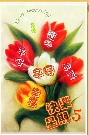 B15180C2-FC2A-487A-AAB0-D6ABB0417452-66377-0000133DF665CD1F