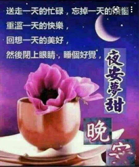 B1A6310A-199B-481C-8D01-6518B02FD5DA-29941-0000058E7789EF40