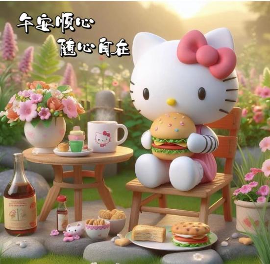B1F9037E-876F-442E-AFC5-AE2500F30D6C-54115-000005BB860D4DC3