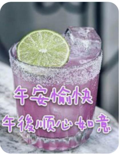 B2941623-693F-47E1-971D-6EDAB60EF084-72826-00000846DB2BF98E