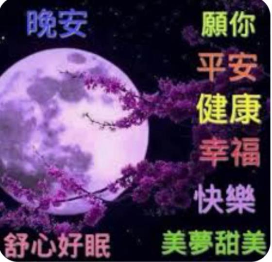 B2EFEB34-C7CD-4639-A433-4353B6EBB172-34650-000003D490C07F1A