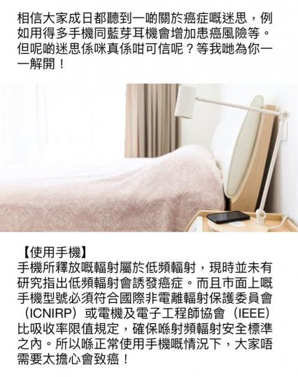B3225C0E-3A21-4966-9EDB-A36235F40987-5065-000002BDA19862AD