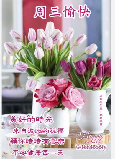 B336DC0E-15C3-4990-86BD-A02B6A623A25-15666-000001AE3303E732