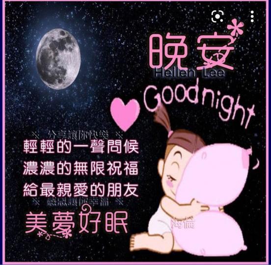 B38466C9-5BDF-40D8-BE6E-ADCD4E377D84-5622-000000947050F7B5