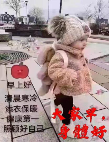 B391E4C4-92E4-4B57-A76F-852FF6B4F507-20451-0000022D39158991