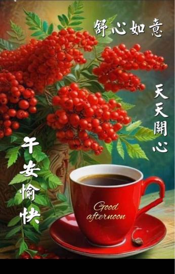 B3CCA737-7AA6-434F-8992-6AD4214C1E6E-41190-000003F5C59C4193