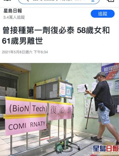 B41476FB-2284-4B9D-96C2-E3FCD4EC10FB-3533-000000AC3C58552A