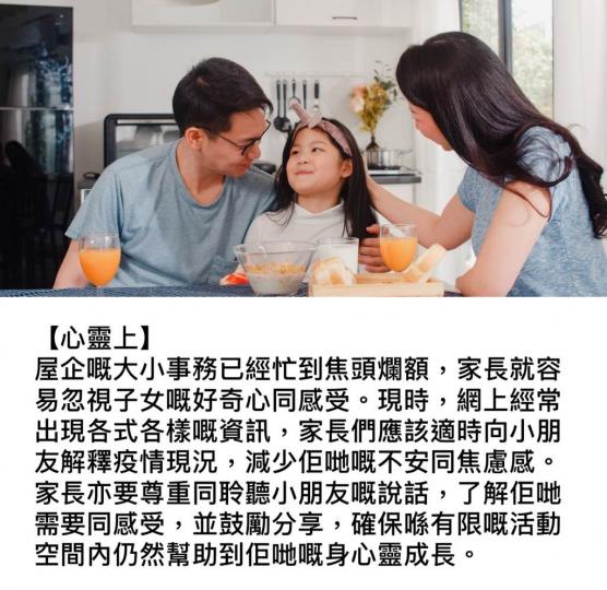 B41D41A8-E2C1-4034-870E-4763D5DA86C4-83047-000009C9EB06D333