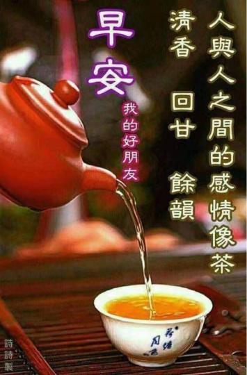 B43FD2F4-50BD-44A2-8FCB-EA34D810D1C9-878-0000005D69D67757