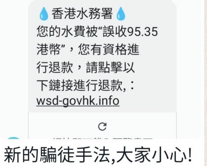 B47FAC84-F2F0-4D61-B4FB-6D475D99E2CB-917-00000026C3D4A093