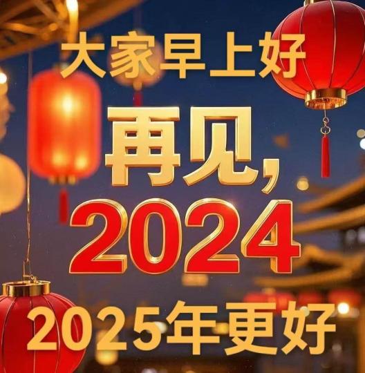 B4D350B1-7EF9-4CF3-B690-D466A315A2CF-61606-000009530A5528E8