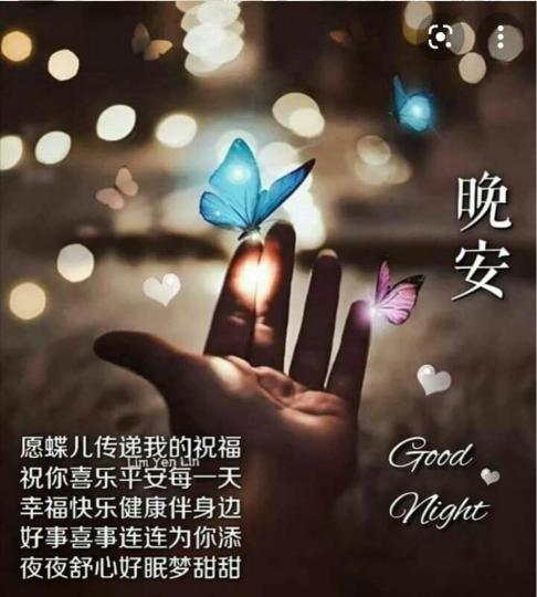 B4F5BF34-BED0-459E-9069-2261E540630D-90315-00000A181F4BA9EF