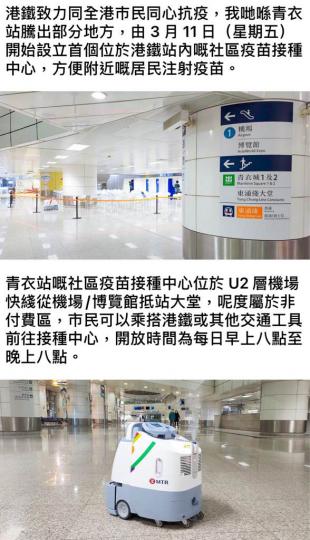 B4FC320F-E51C-4E39-92F8-482EE3FA6BBC-4511-0000008499B3BA55