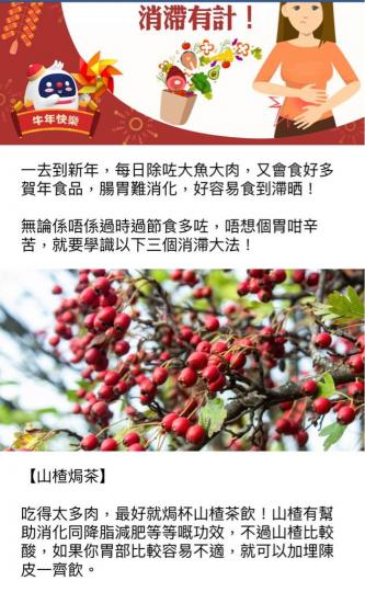 B57BA8FC-1F49-44D0-B74E-7950EA60CF81-2566-0000019E98DB6231