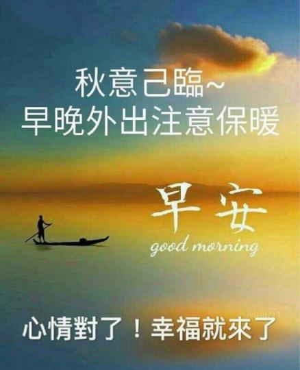 B6192938-9ECC-48A8-9E95-808DEA8514F6-26972-000002E607D5D17B