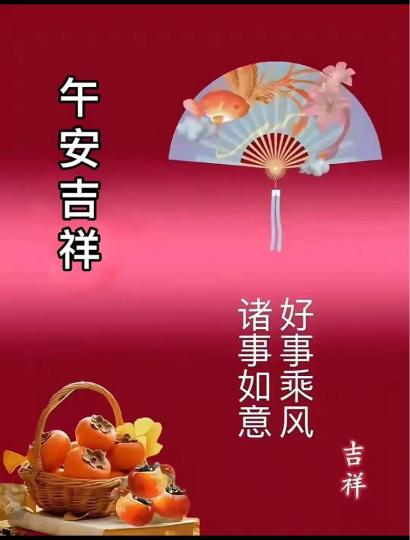 B64734D5-41F1-4F80-8293-34F414AB13B4-63048-00001DB7BD3EF5CF