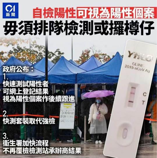B65A7306-E8E3-4FBA-8F43-861C438278F9-27959-0000034A59BC8BDC