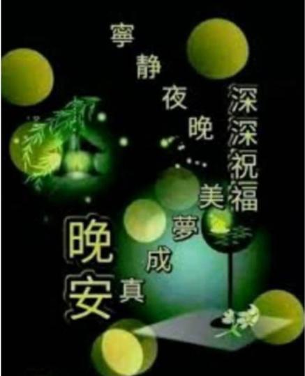 B71FC2BF-43C5-4645-AE84-3D6E359BB576-40797-00000FAE36059436