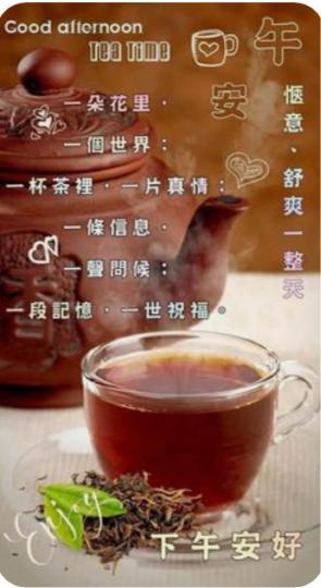 B73C23BC-1A5E-4B65-A050-AC2C00098D73-20156-00000242D88FC763