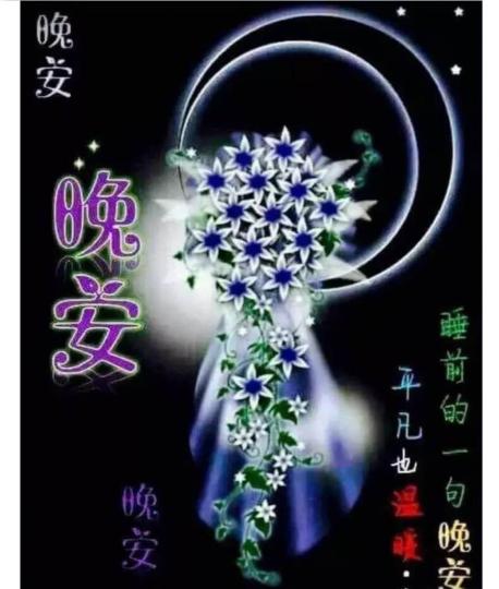 B7554E8B-8D32-4CE0-B80B-AD15E018E965-8685-0000056CD751A415