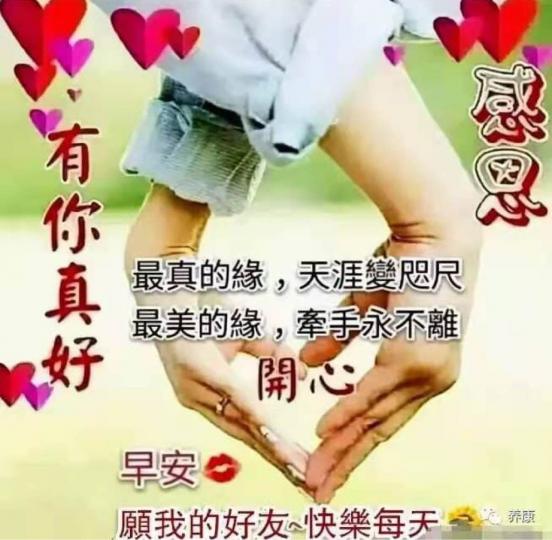 B7CDDD4F-1838-4326-9BDB-7583F77CD32A-15035-000001D0DDD7F113